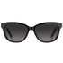Marc Jacob 529 807 90 Black Sunglasses 59/13/145
